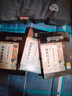 同仁堂腰椎间盘突出 腰肌劳损贴膏药贴活血止痛扭伤腰间盘三盒装 实拍图