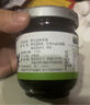 蓝百蓓 野生蓝莓果粒果酱210gx2瓶 早餐果肉烘焙专用酸奶山药面包酱冲水 实拍图
