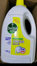 滴露（Dettol）衣物除菌液 消毒液 柠檬3L 99.9%杀菌除螨内衣儿童衣物可配洗衣液 实拍图