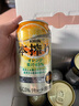 麒麟（Kirin）一番榨 啤酒节日礼盒（共3420ml）10罐混合装 实拍图