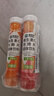 康恩贝维生素C泡腾片4支*20片固体饮料vc泡腾片(甜橙味2支+水蜜桃味2支) 实拍图