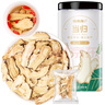 福东海 当归片50克 甘肃岷县当归切片 汤料小片泡茶煮汤糖水食材 实拍图