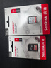 闪迪（SanDisk）16GB SD相机内存卡 C10 拍摄全高清视频 微单/单反数码相机存储卡 坚固耐用 超高性价比 实拍图