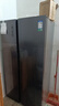 容声547L对开门冰箱大容量超薄一级能效风冷无霜双变频节能净味双开门以旧换新BCD-547WD12HP国家补贴 实拍图