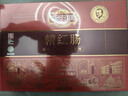 哈肉联 正宗哈尔滨红肠 精红肠500g 礼盒东北特产香肠 中华老字号 实拍图