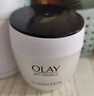 玉兰油（OLAY）活肤菁华面霜50g抗皱紧致抗衰老护肤品保湿面霜新年礼物送女友 实拍图