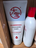 大宝保湿舒缓洗面奶140g氨基酸洁面男女士不紧绷面部护肤品新年礼物 实拍图