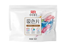 立白小白白洗衣防串色吸色片160片 即用即抛 纳米吸附衣物混洗色母片 实拍图