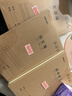得力（deli）英语本16K30张缝线本作业本笔记本本子 牛皮纸初中学生练习簿错题本5本F1630-5 实拍图