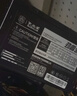 大水牛（BUBALUS）额定300W 劲睿300台式电脑电源（80PLUS白牌/宽幅/12CM温控风扇/低待机功耗/支持背线） 实拍图