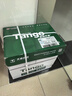天章 （TANGO）新绿天章A4打印纸 80g 500张*5包 双面打印复印纸 纸张洁白顺滑不卡纸 整箱2500张【匠心品质款】 实拍图