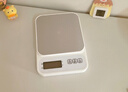 京东京造 电子秤 厨房秤克重称食物秤烘焙家用0.1g/3kg（配4节7号电池） 实拍图