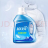 蓝月亮羽绒服专用清洗剂500g*2瓶 去污护绒 蓬松 低泡易漂 实拍图
