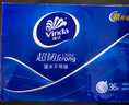 维达（Vinda）手帕纸【孙颖莎推荐】超韧4层8张*36包 湿水不易破 面巾纸巾小包 实拍图