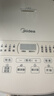 美的（Midea）电饭煲3-4人电饭锅4L银钻内胆12大菜单顶置触控屏家用智能微压电饭煲MB-AFB4041RL 实拍图