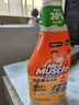 威猛先生（Mr Muscle） 油污清洁剂 455g+455g替换装 柑橘香 厨房重油污净 实拍图