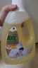 斧头牌（AXE）去污地板清洁剂 柠檬清香 2L 瓷砖实木地板通用包装随机 实拍图