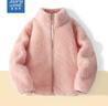 真维斯儿童外套秋冬款加绒加厚大童摇粒绒上衣开衫男女童保暖双面绒冬装 【长绒立领开衫】粉/J纯色 140 实拍图