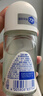 妮维雅（NIVEA）抑汗香体腋下止汗露干爽滚珠活力清新爽身走珠液50ml*2新年礼物 实拍图