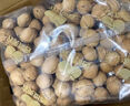 西域美农新疆温宿185纸皮核桃1.6Kg(赠核桃夹）无防腐浸泡送礼孕妇零食 实拍图
