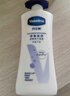 凡士林身体乳400ml保湿凝露秋冬润肤持久留香 晒后修护芦荟胶男女士通用 实拍图
