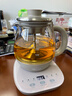 小熊（Bear）煮茶壶 煮茶器 养生壶 喷淋式煮茶水壶蒸汽玻璃壶蒸茶器冲泡茶煮花茶黑茶烧水壶保温一体恒温壶 【微电脑精准控温】 0.8L 实拍图