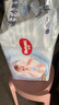 好奇（Huggies）金装纸尿裤XL108片(12-17kg)尿不湿【速干不易红】 实拍图