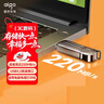 爱国者（aigo）64GB USB3.2 Gen1高速U盘 W338 读速220MB/s高速传输 探寻旅行优盘 实拍图