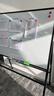 BBNEW 白板写字板90*120cmA型支架家用教学会议办公培训可折叠升降稳固书写黑板NEWF90120 实拍图