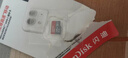 闪迪（SanDisk）128GB TF（MicroSD）内存卡 A1 U1 C10 至尊高速移动版存储卡 读速140MB/s 手机平板游戏机内存卡 实拍图