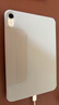 亿色（ESR）适用iPad mini7/6保护套2024新款mini保护壳8.3英寸A17pro苹果平板电脑磁吸双面夹轻薄散热银灰色 实拍图