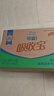 可靠（COCO）吸收宝成人护理垫2XL60片(80*90cm)加大隔尿垫产褥垫一次性床垫 实拍图
