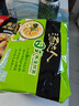 统一汤达人 日式豚骨拉面 袋装 125g*5袋 五连包 方便面速食面泡面 实拍图
