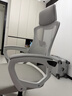 锦汐 电脑椅家用办公椅子靠背人体工学椅学习转椅老板座椅游戏电竞椅 【后躺+乳胶】白框灰网-店长推荐 实拍图