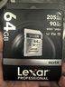 雷克沙（Lexar）64GB SD存储卡 U3 V30 佳能索尼富士尼康相机高速SD卡 读205MB/s 写140MB/s 4K超清录制 SD银卡 实拍图