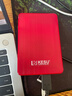 科硕 KESU 移动硬盘加密 500GB USB3.0 K1 2.5英寸热血红 外接机械硬盘存储文件照片备份 大U盘 实拍图
