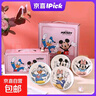 迪士尼(Disney)幸韵陶瓷饭碗正版高温瓷可微波加厚高颜值女生儿童 米妮【幸韵饭碗】 实拍图