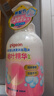 贝亲（Pigeon）洗发水沐浴露 含桃叶精华 婴儿洗发沐浴二合一 500ml IA209 实拍图