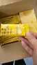 立王驾到黄油芝士猫酪饼干代餐营养早餐薄脆曲奇饼干蛋糕点心休闲零食700g 实拍图