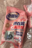 老管家洗衣机清洁剂375g*3盒滚筒波轮洗衣机清洗剂杀菌除垢祛味花香 实拍图