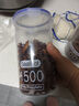 塑料密封罐五谷杂粮厨房收纳食品级透明罐盒子零食干货茶叶储物罐 850ml一个装 实拍图