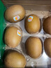 佳沛（zespri）新西兰  阳光金奇异果10粒礼盒巨大果单果约144-175g 水果 猕猴桃 实拍图