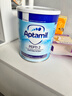 爱他美（Aptamil）深度水解12英国版pepti低乳糖特殊配方婴幼儿奶粉防过敏腹泻 爱他美深度2段800g【6罐】 实拍图