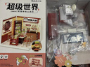 若来（Rolife）超级世界火锅店diy手工小屋积木拼装玩具儿童生日新年礼物女孩 实拍图