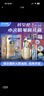 点石制笔【升学礼物】时空舱小火箭5周年限定笔筒高颜值文具套装礼盒男女孩学生生日礼物361E-B未来金 实拍图