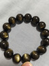石玥珠宝收藏级14mm金猫眼天然黑曜石手串本命年转运珠水晶手链男女士款 实拍图
