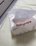 babycare面膜柔巾婴儿一次性洗脸巾干湿两用小熊巾加厚绵柔巾 80抽*12包 实拍图