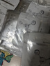 高姿【圣诞礼物】面膜提亮保湿面膜25ml*30片（净透润肤  多效补水） 实拍图