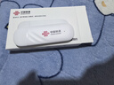 中国联通移动随身wifi6无线网卡免插卡车载随身便携支持5G/4G设备上网路由器流量网卡宽带2025新款全国通用 【1500G高速4G】联通白月光USB款 实拍图