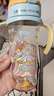 贝亲（Pigeon）自然成长翻盖直饮吸管 大童奶瓶330ml 马戏团 18月+ AA279 实拍图